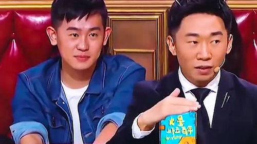 杨迪各种爆料视频大全最新,揭秘娱乐圈幕后故事与趣味瞬间  第1张